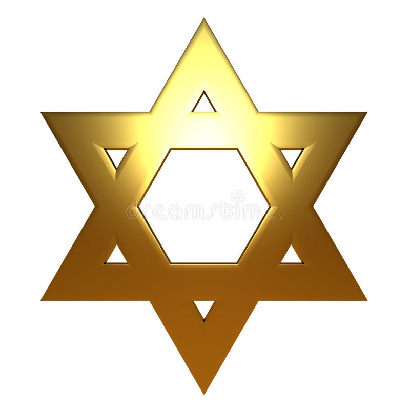 Шестиконечная звезда Давида