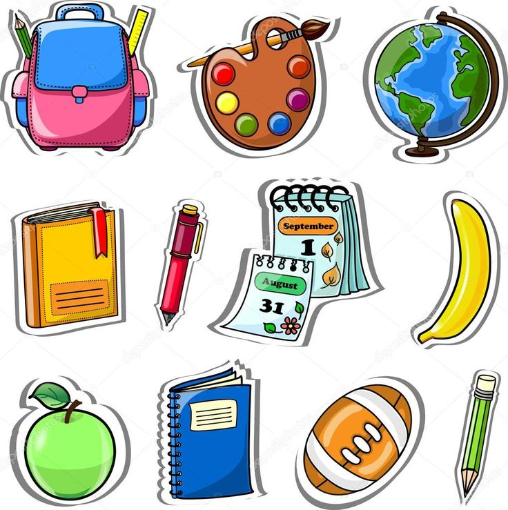 Школьные предметы и принадлежности