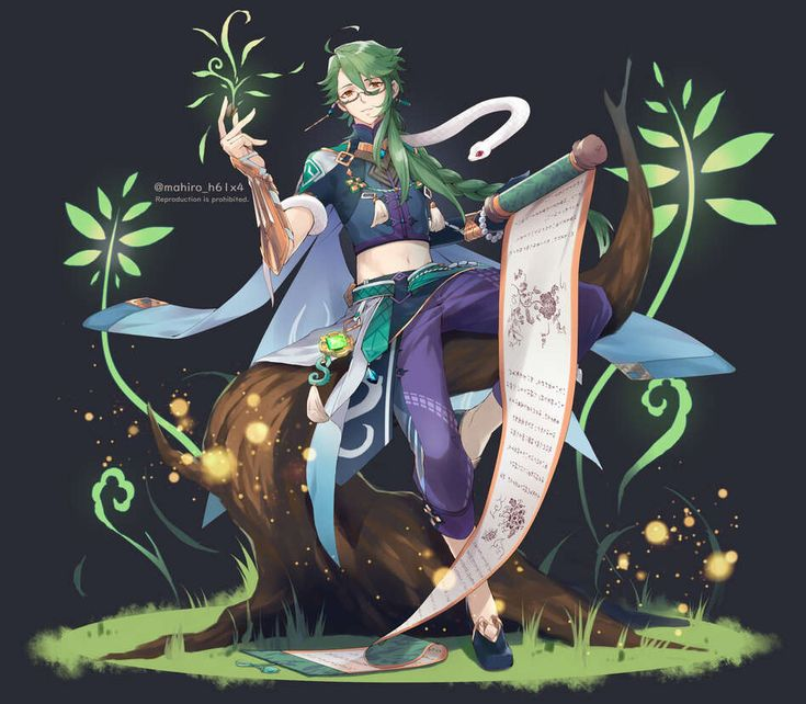 Байчжу Геншин