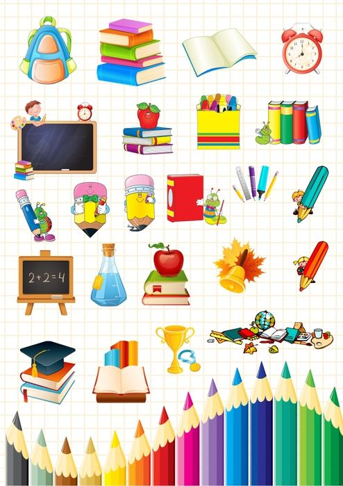 Школьные рисунки