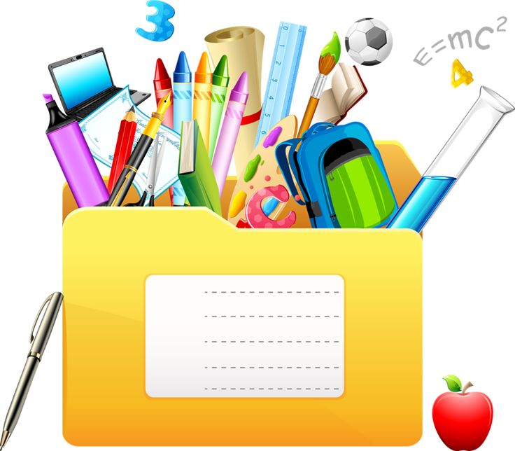 Школьные принадлежности иллюстрации