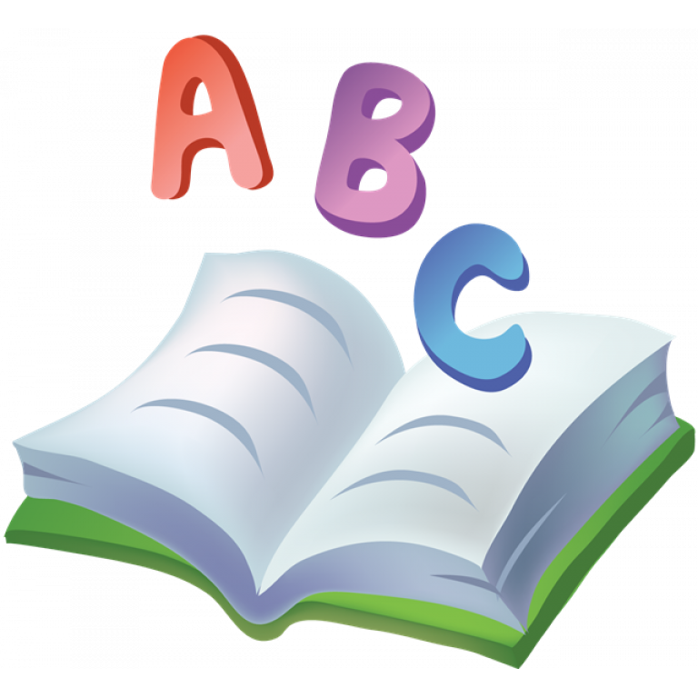 Картинки книги для оформления