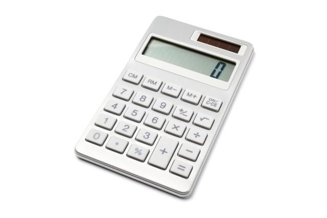 Калькулятор на прозрачном фоне