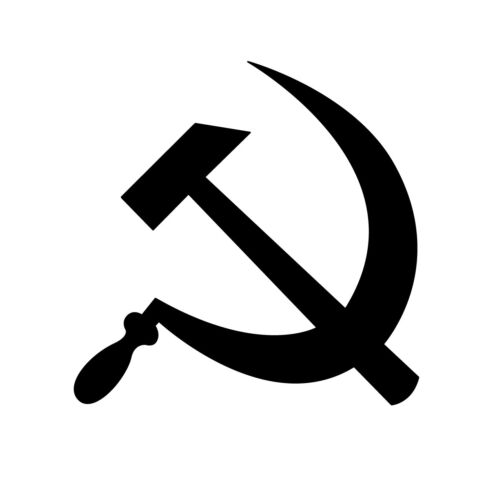 Серп и молот символ СССР