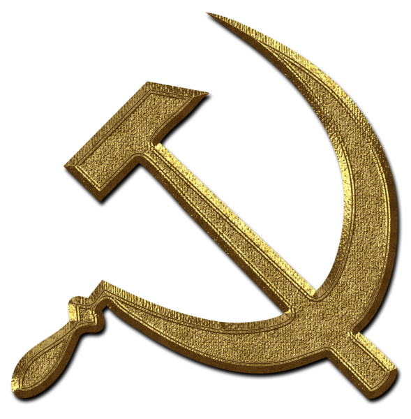 Символ СССР серп и молот без фона