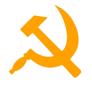 Серп и молот желтый без фона