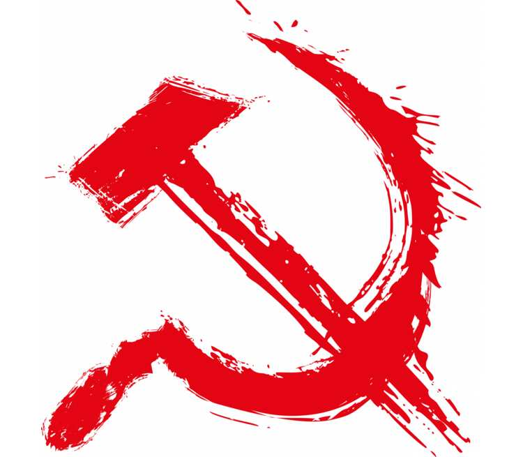 Знак серп и молот