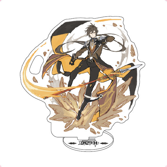 Чжун ли Геншин арт