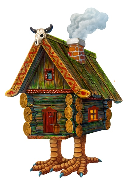 Избушка на курьих ножках