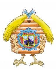 Сказочный домик бабы яги