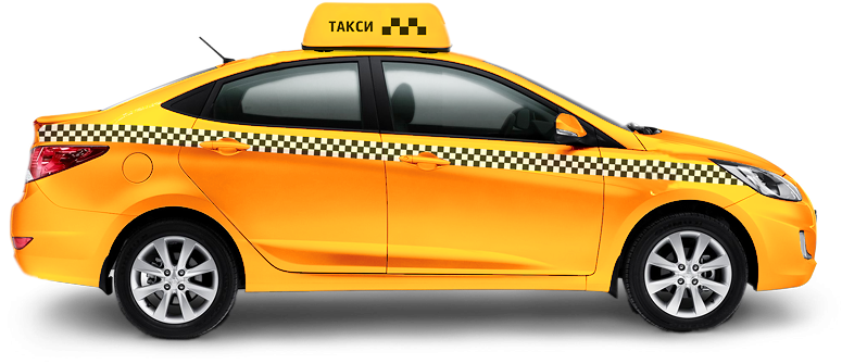 Такси картинки