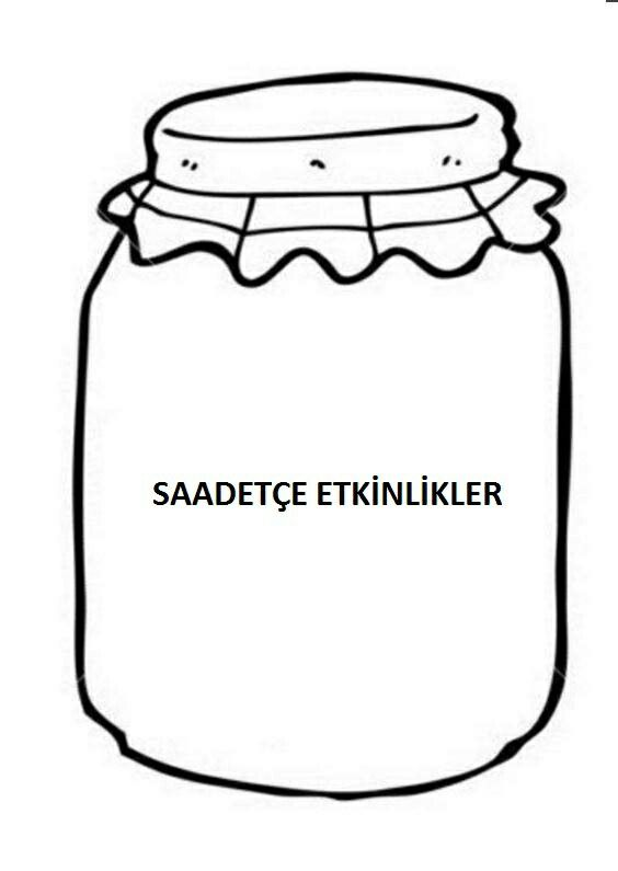 Варенье раскраска