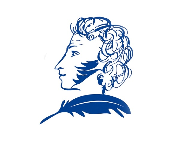 Александр Сергеевич Пушкин профиль