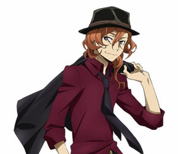 Чуя Накахара в полный рост