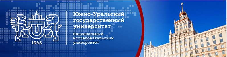 Значок ЮУРГУ