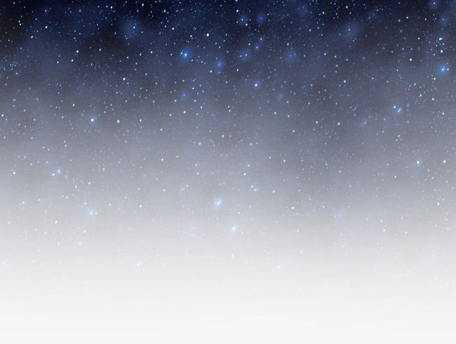 Звездное небо космос