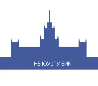 Эмблема ЮУРГУ Челябинск