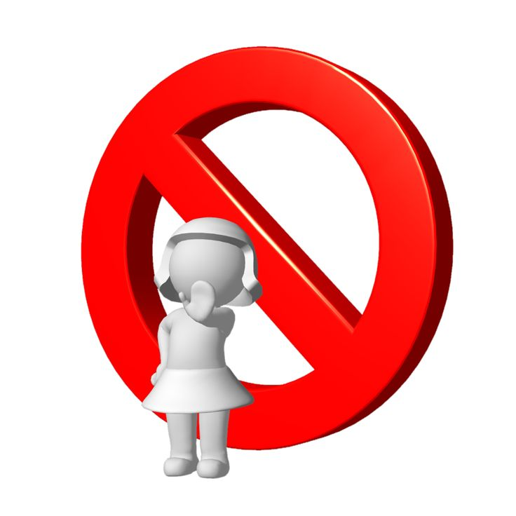 Знак человечек