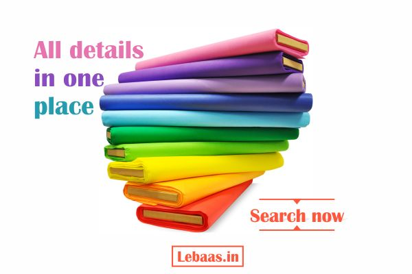 Разноцветные ткани в рулонах