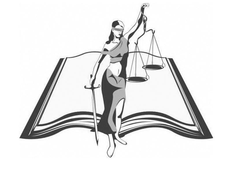 Символ правосудия богиня Фемида