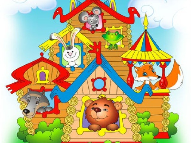 Иллюстрация к сказке Теремок