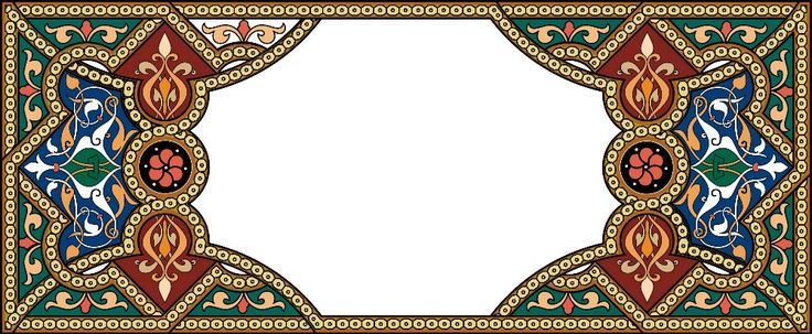 Восточный орнамент