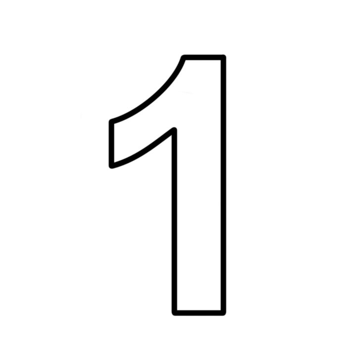 Цифра 1 прозрачная