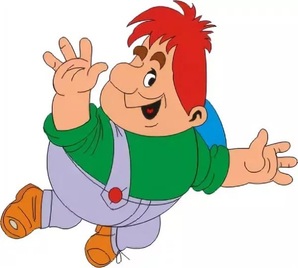 Карлсон (персонаж)