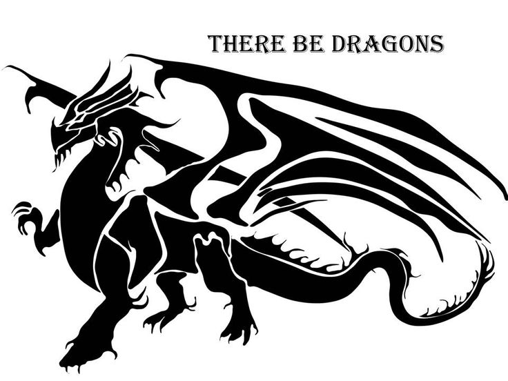 Очертание дракона