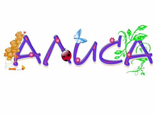 Надпись с именем Алиса