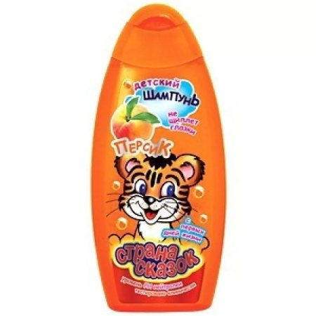 Шампунь детский без фона