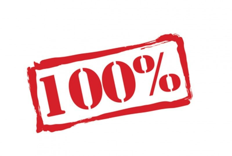 100 Процентов штамп