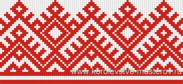 Украинский народный национальный рушник орнамент