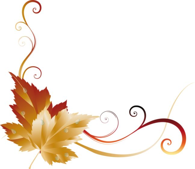 Осенние узоры