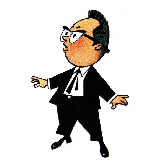 Знайка на белом фоне