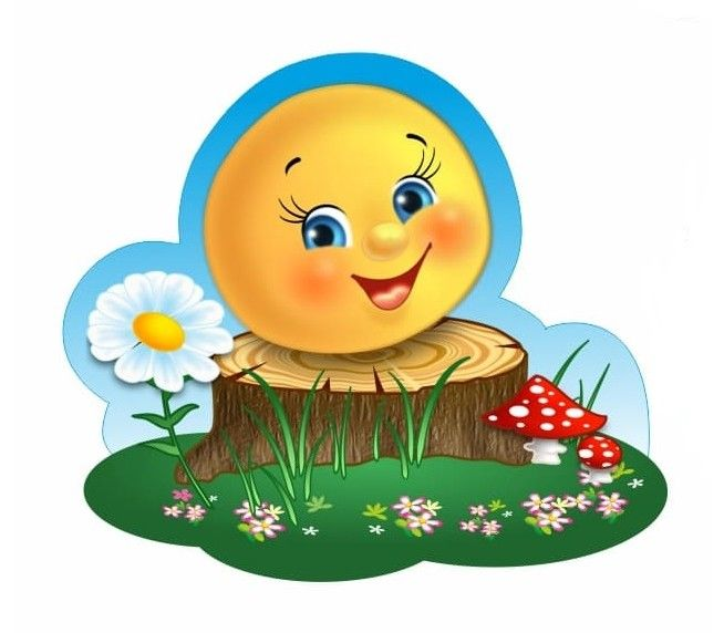 Детский сад Колобок