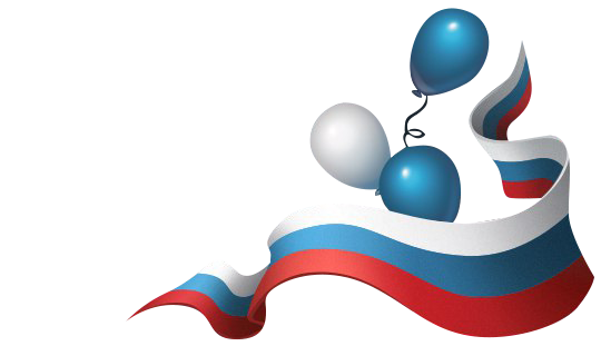 Триколор флаг