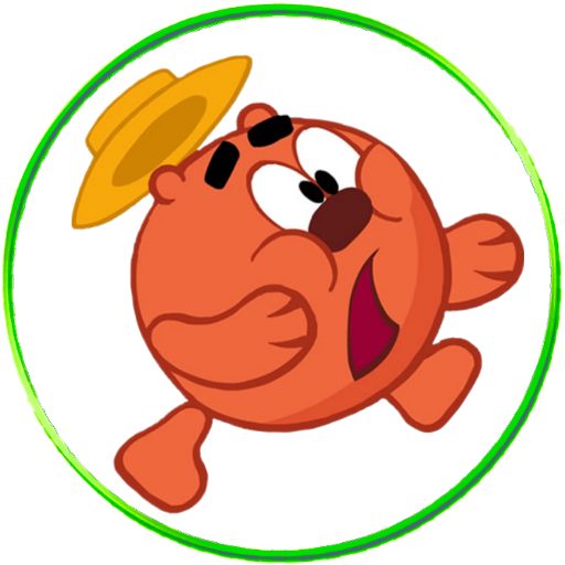 Копатыч из смешариков