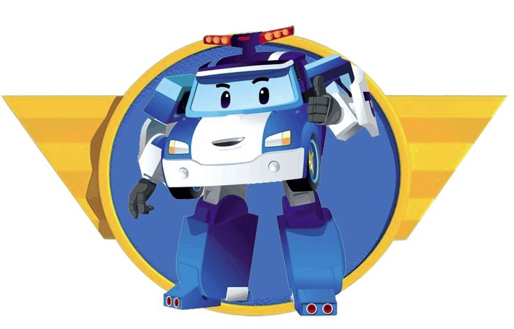 Машинки Полли Робокар Поли