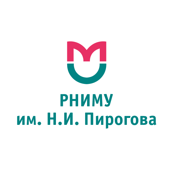 Логотип Пироговского университета