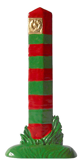 Пограничный столб России