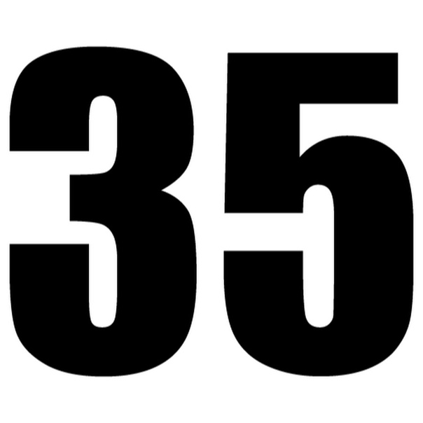 35 Цифра красивая