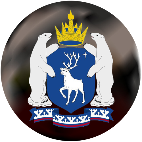 Герб Ямало-Ненецкого автономного округа