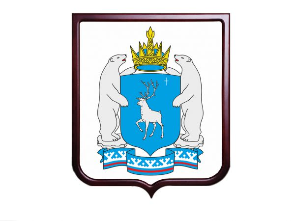 Ямало-Ненецкий автономный округ символика