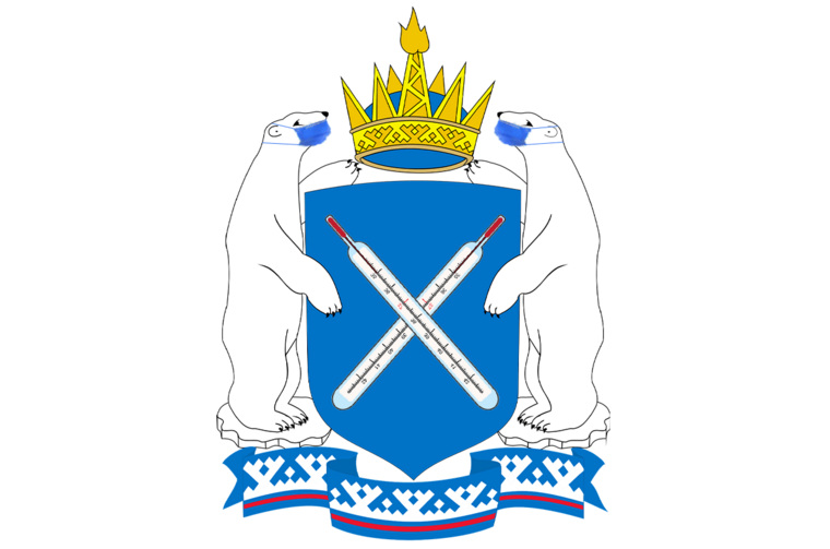 Герб города новый Уренгой