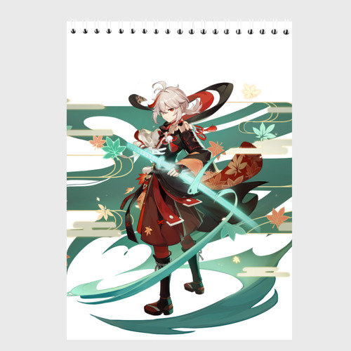 Персонажи Геншин Кадзуха