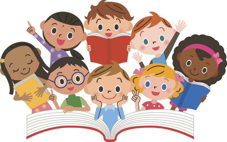 Книги для детей