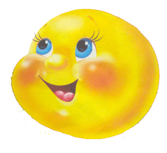 Колобок для детей