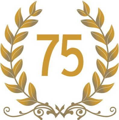 Цифра 75 красивая