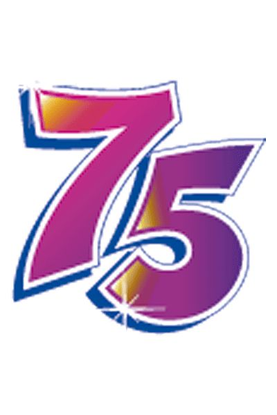 75 Лет цифры